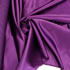 Атлас Дюпон пурпурный цвет 15B Атлас Дюпон пурпурный цвет 15B